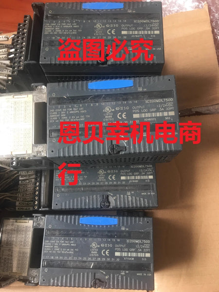 IC200MDL750C/D/E Digital Input Module for Industrial Control Systems