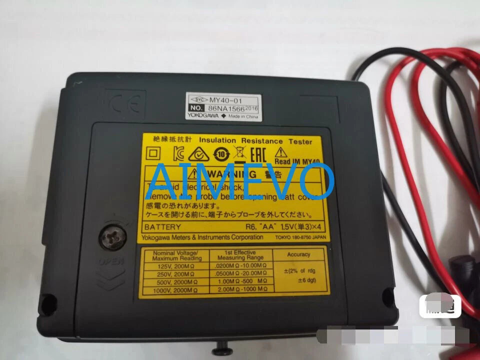 Yokogawa MY40 1000V Insulation Resistance Tester - 1kV IR Megger Megohm 2GOhm