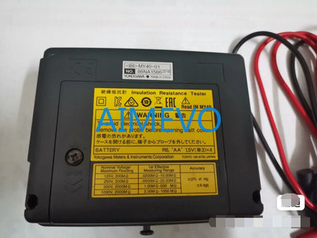 Yokogawa MY40 1000V Insulation Resistance Tester - 1kV IR Megger Megohm 2GOhm