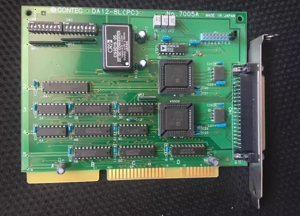 DA12-8L(PC) No.7005A 12-Channel Digital Amplifier