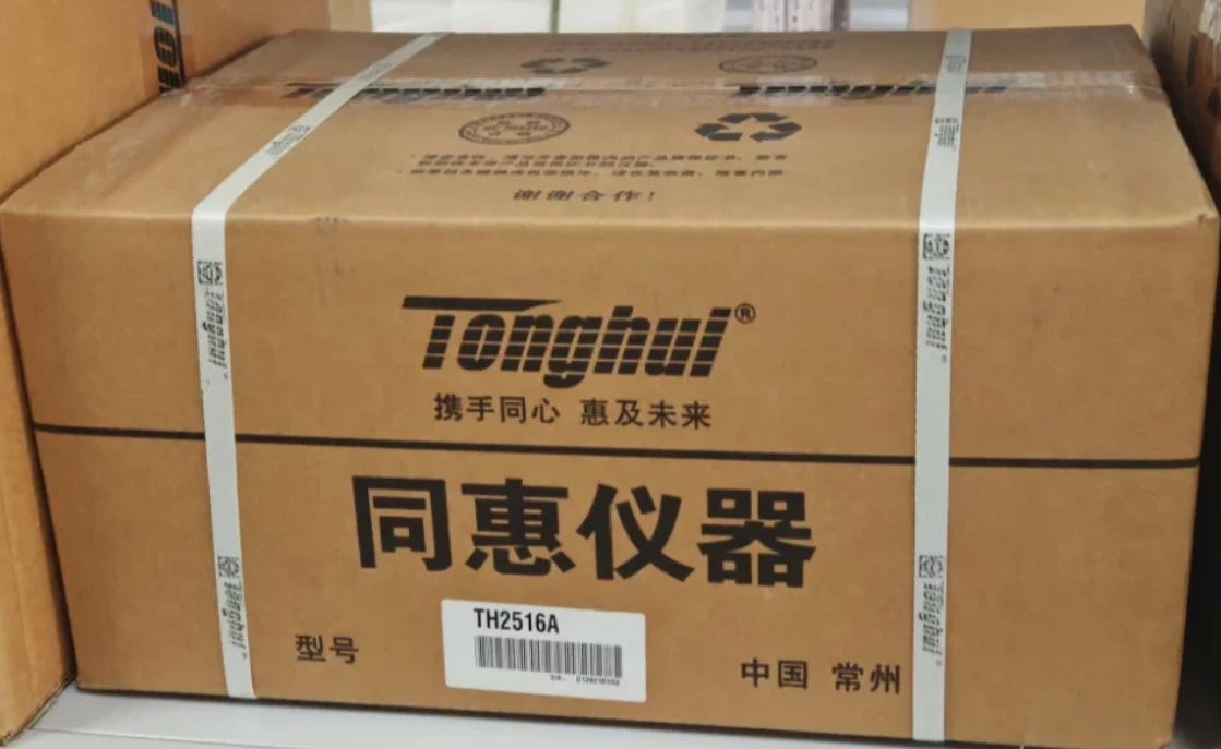 1pcs Tonghui TH2516A DC Low Resistance Tester