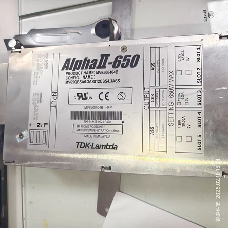 AlphaII-650 MV6500404B by express