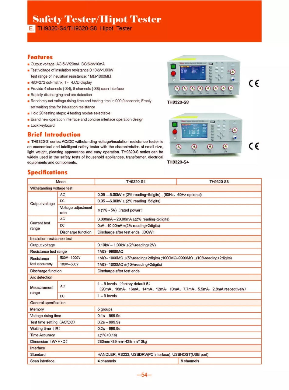 Tonghui TH9320S4 4 Channel Hipot Tester AC 5kV/10mA; DC 6kV/5mA Arc Detection