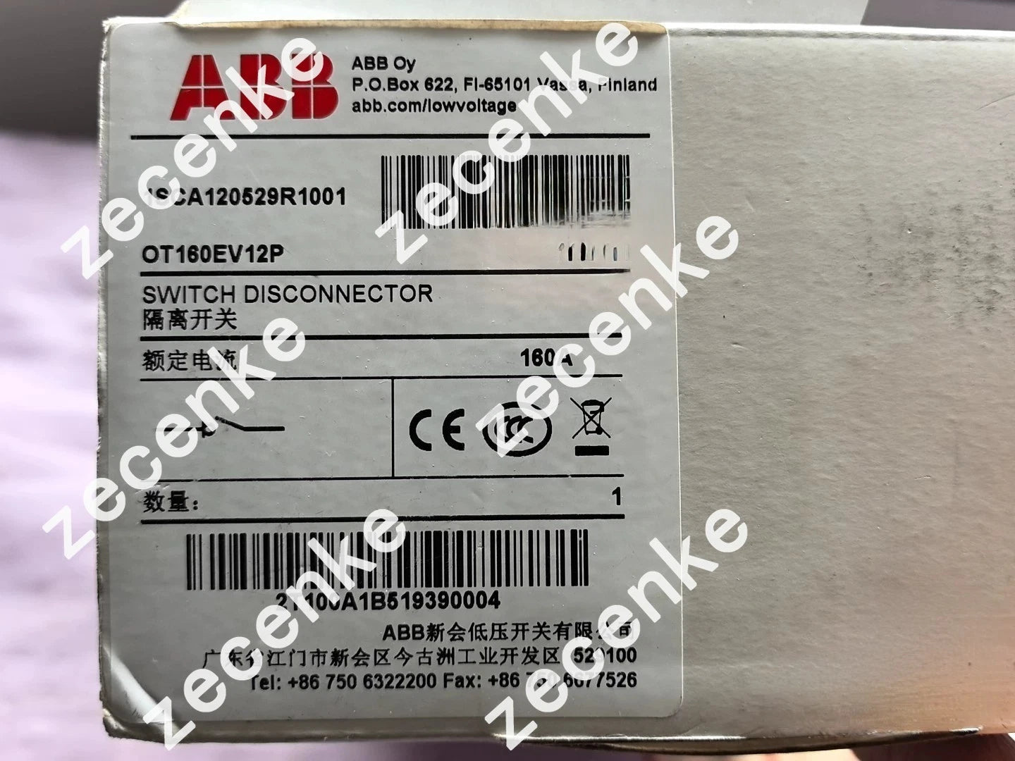 ABB Disconnect Switch OT160E3 Replacement OT160EV12P