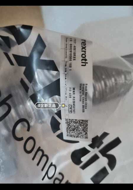 Rexroth R150344083 high precision lead screw R150344083