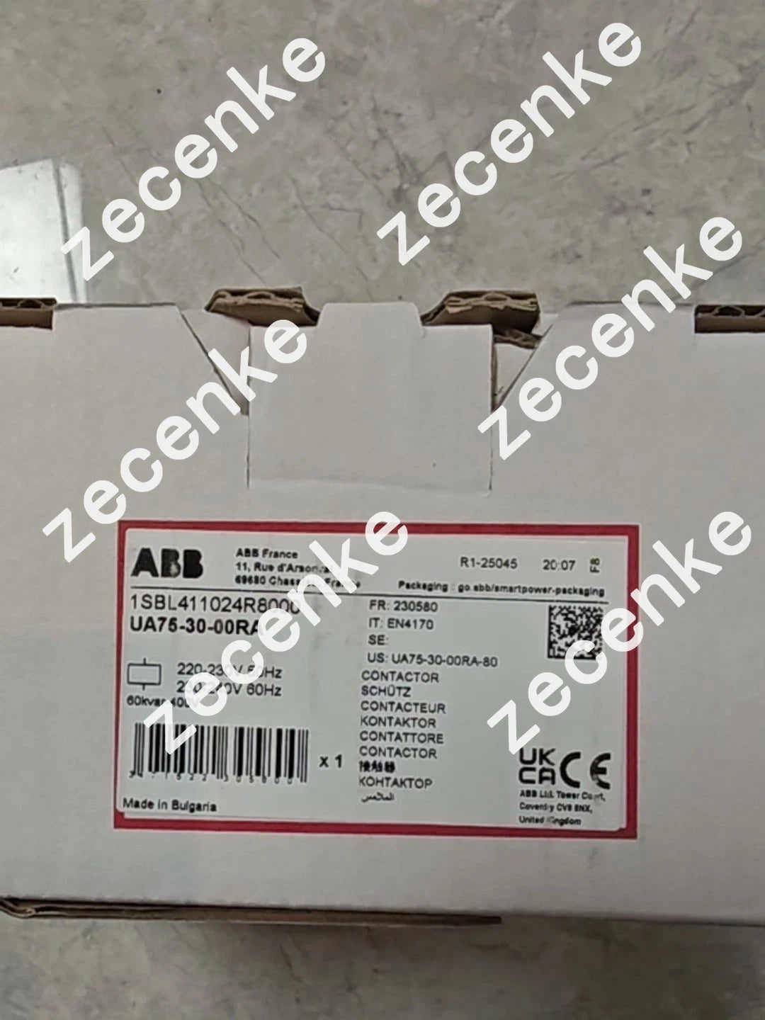 Replacement UA75-30-00RA # for DHL or Fedex Delivery