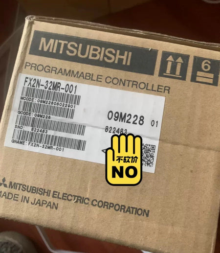 FX2N-32MR-001 PLC Controller: High-performance Programmable Logic Controller