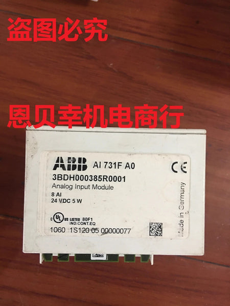 ABB AI731F 3BDH000385R0001 AI731F A0 Product
