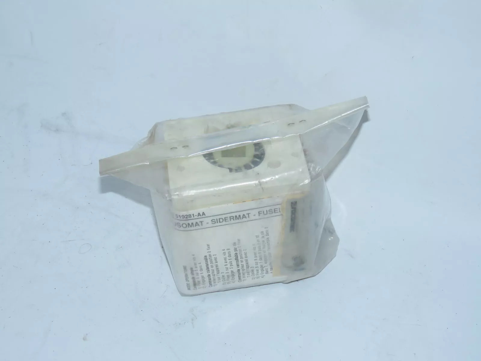 Socomec 39913220 Factory Fitted Under Voltage Coil 220VAC