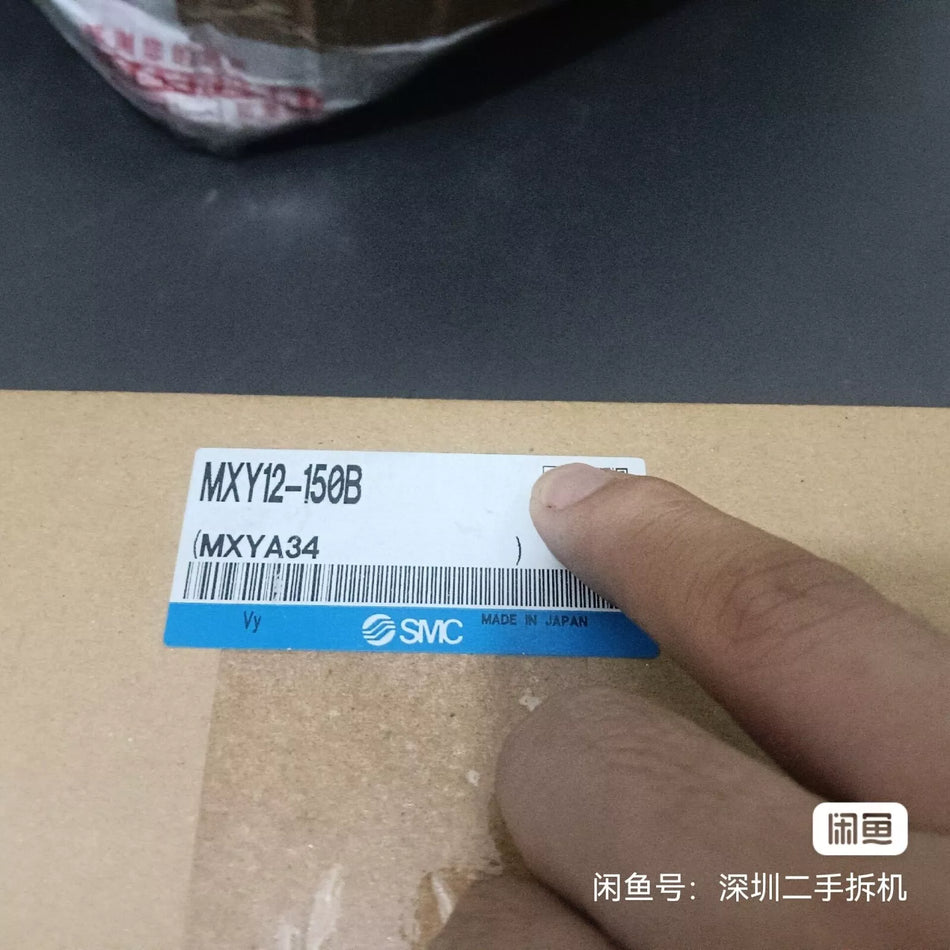 1 PC NEW MXY12-150B Cylinder #B6026 CL