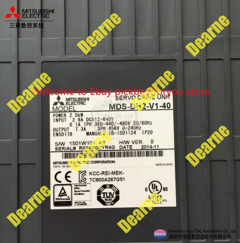 100% Tested MDS-DH2-V1-40