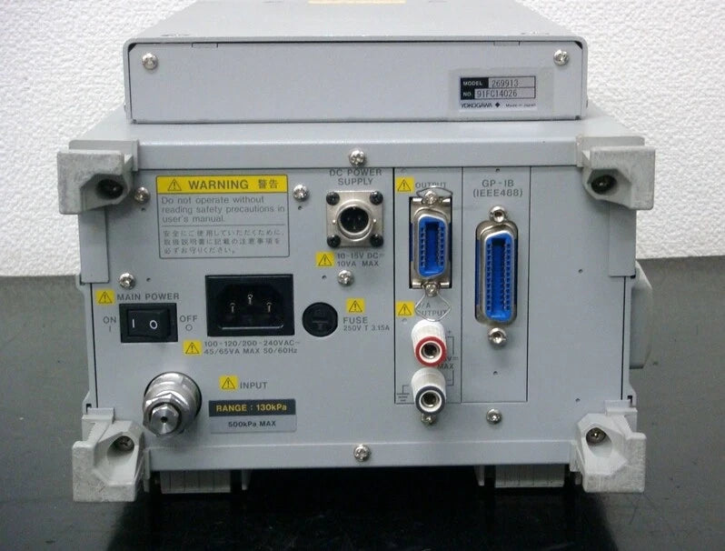 YOKOGAWA 7673-33 (MT210) Manometer for Precise Pressure Measurement