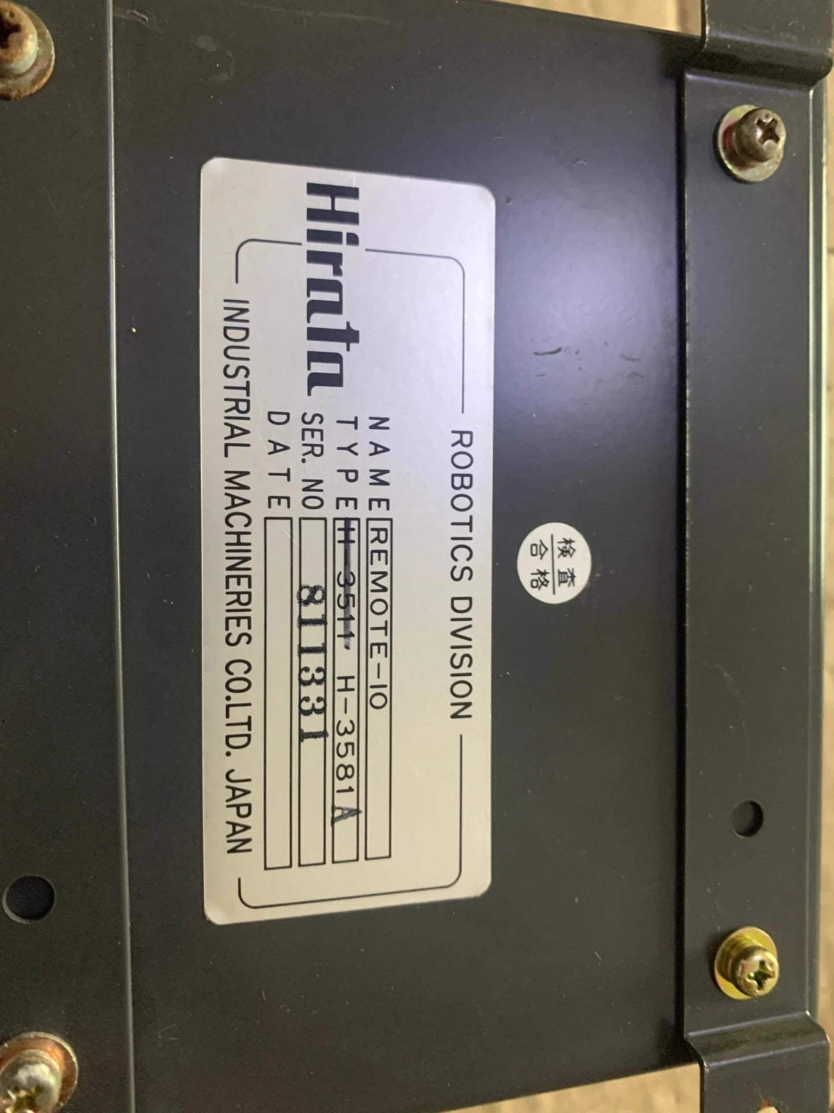 HIRATA REMOTE-IO H-3581A: High-performance Industrial Remote I/O Module