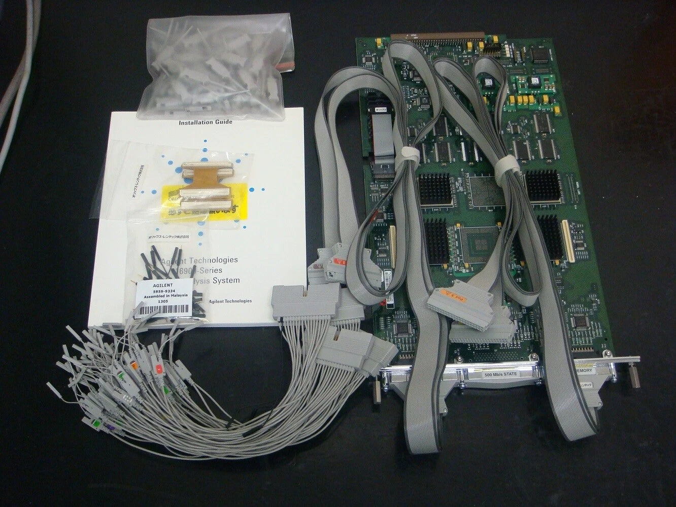 Agilent 16911A 32/500 68ch 4GHzTiming/250MHz 64M State Logic Analysis Module