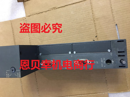 6ES7417-4HL01-0AB0/OS7-400H CPU 417H: Product Overview