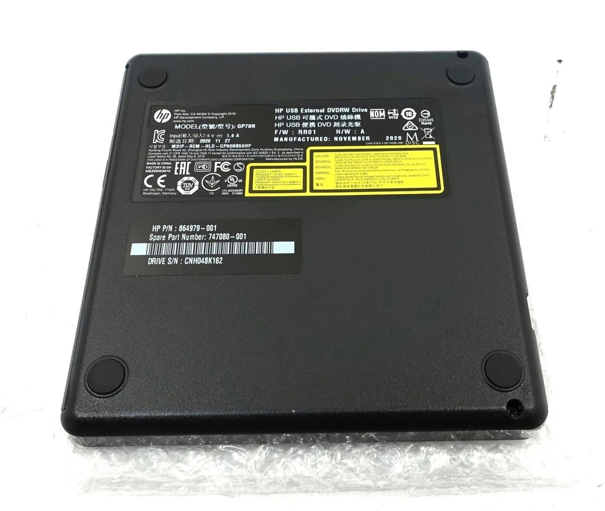 HP USB GP70N External DVDRW Drive 754895-001 / Open Box