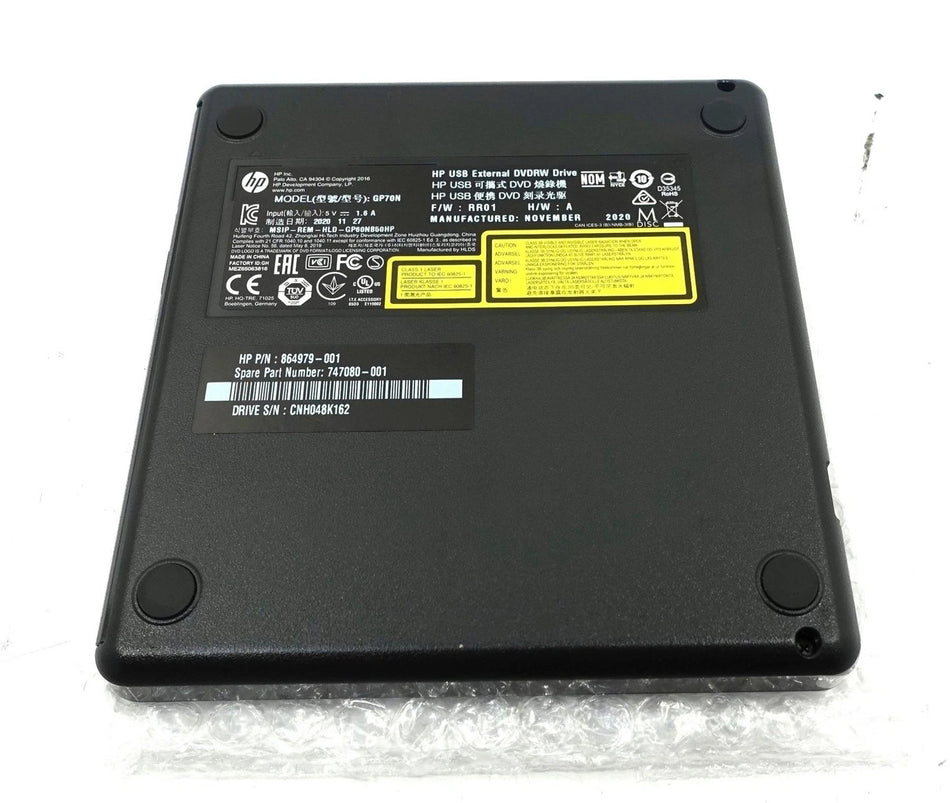 HP USB GP70N External DVDRW Drive 754895-001 / Open Box
