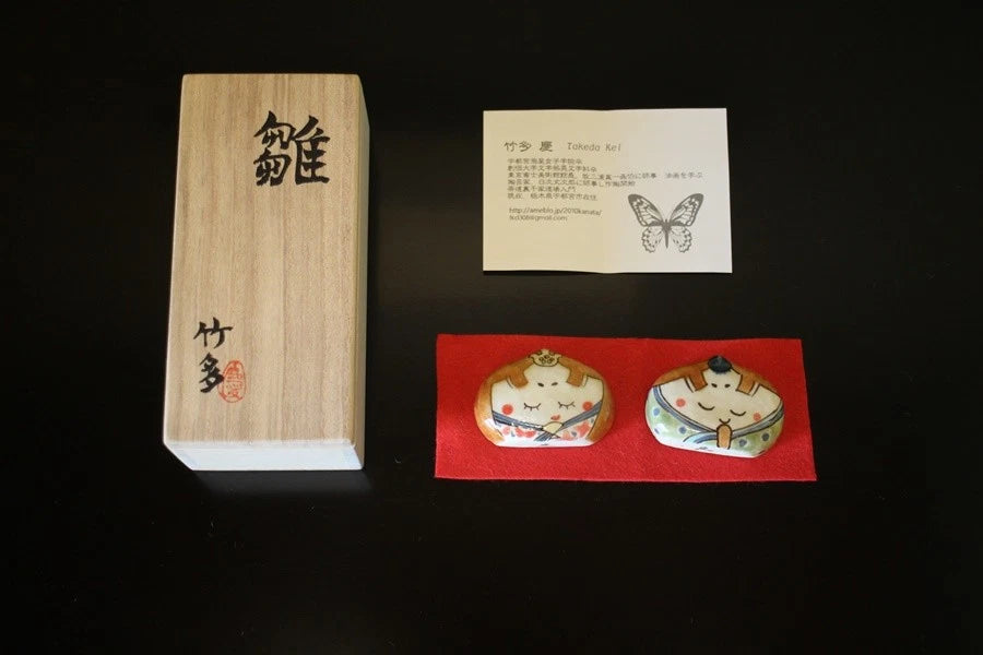 Japanese Girls Festival Style Home Decor Set