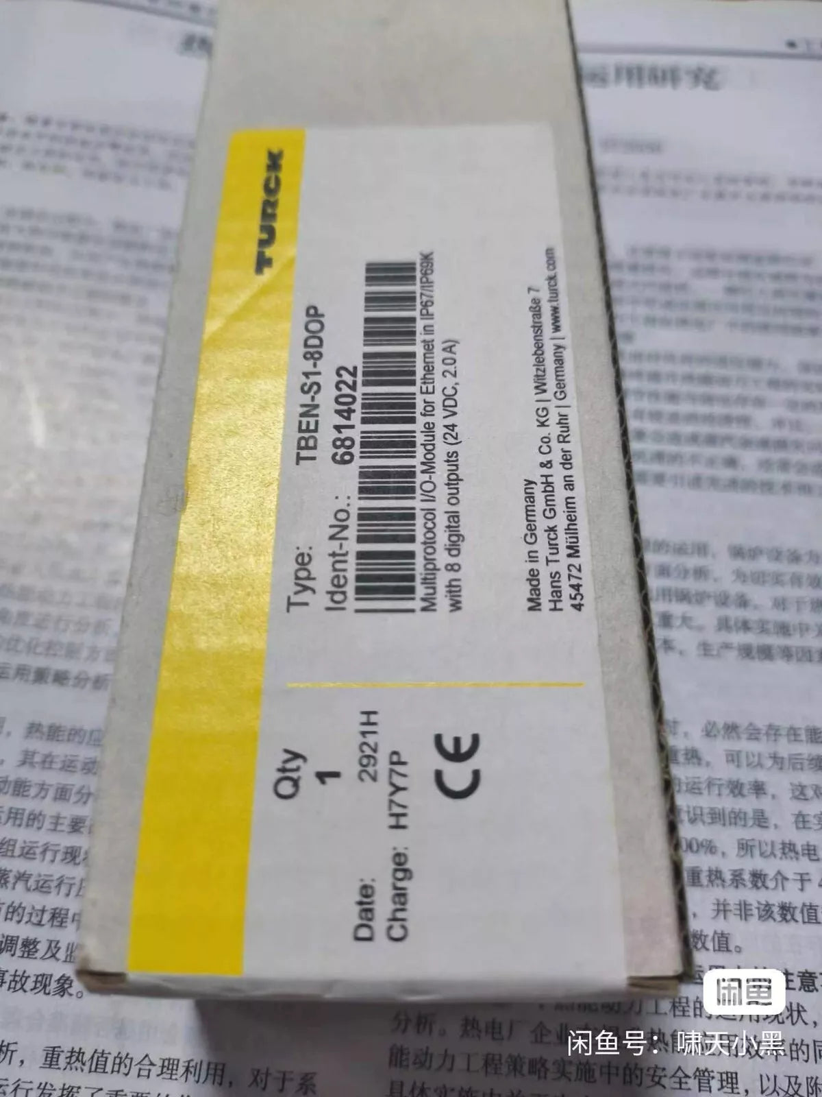 1PC NEW TURCK TBEN-S1-8DOP remote module #N2747 YF - XG eqpt