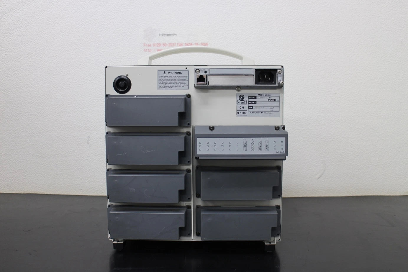 YOKOGAWA MV200（MV204) 4ch Mobile Corder