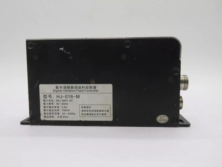 Digital Vibration Feed Controller CUH HJ-016-M 50-60Hz 85-260V AC