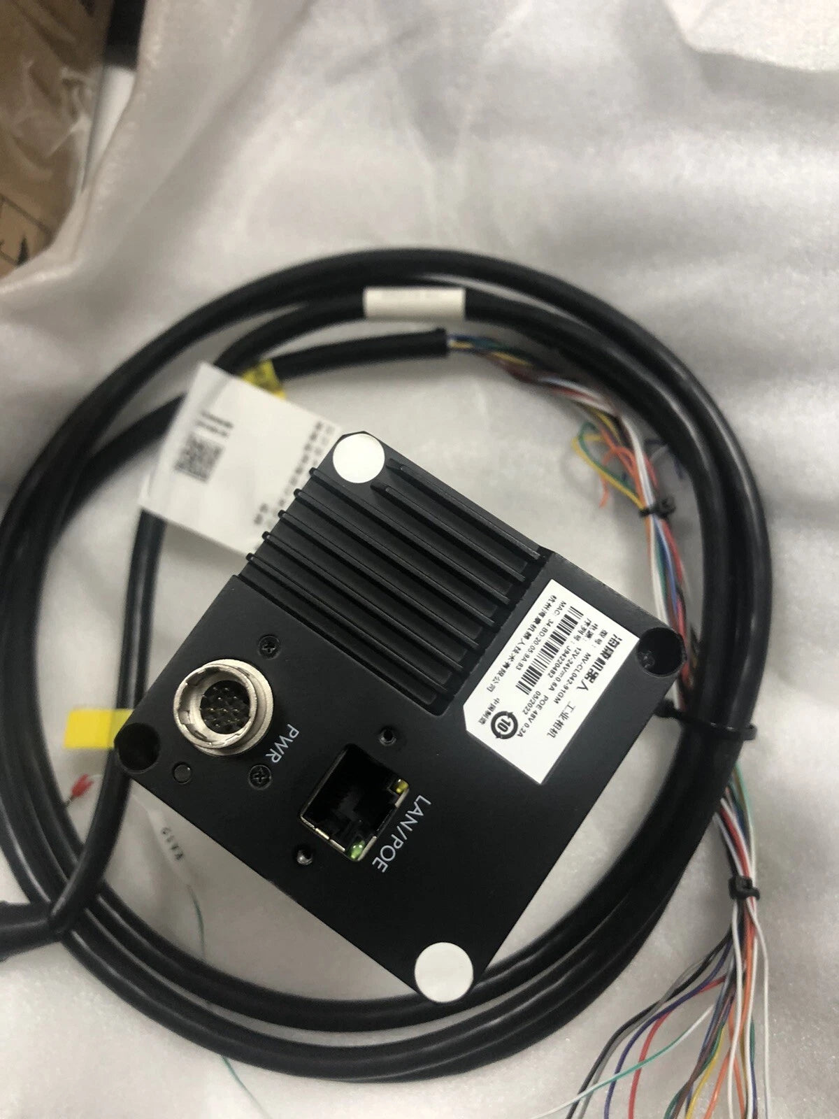 MV MV-CL042-91GM Module - No Box