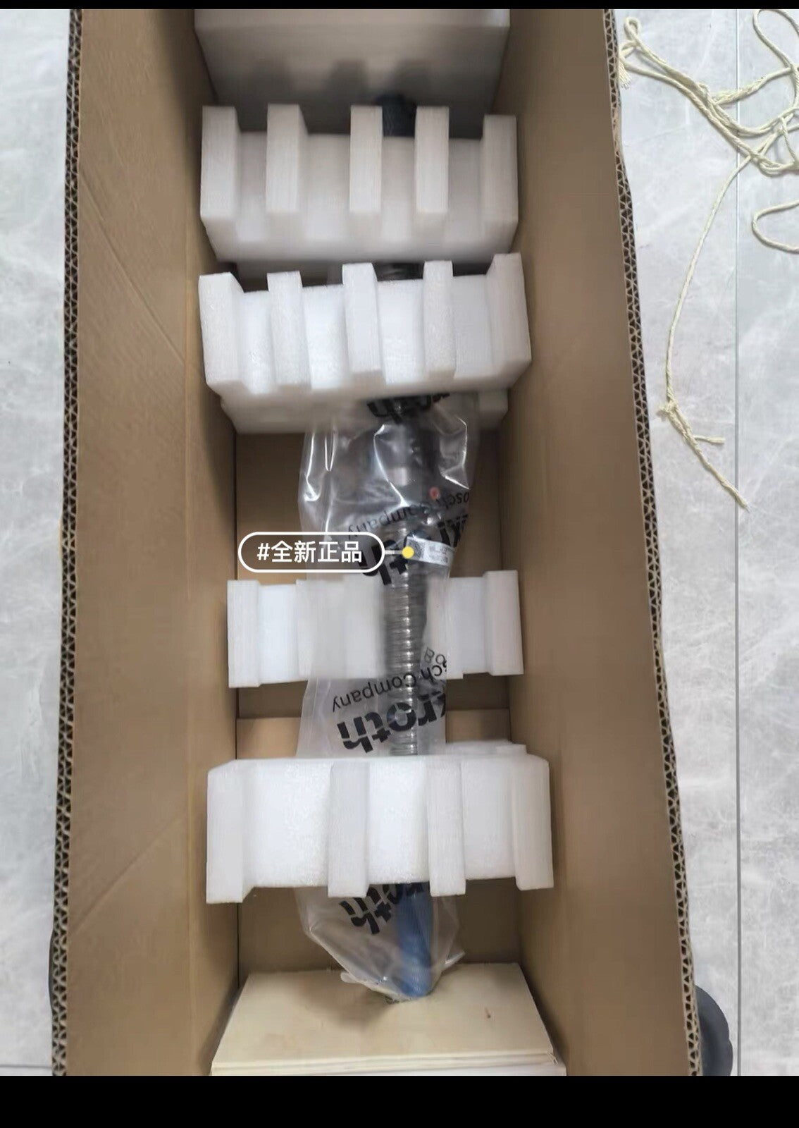 High Precision Lead Screw by Rexroth