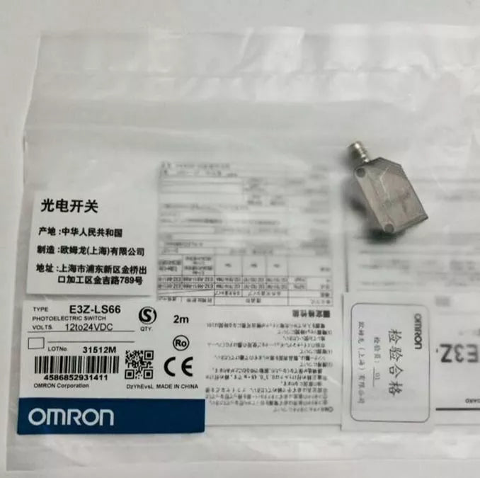 Omron E3Z-LS66 Photoelectric Switch in Box