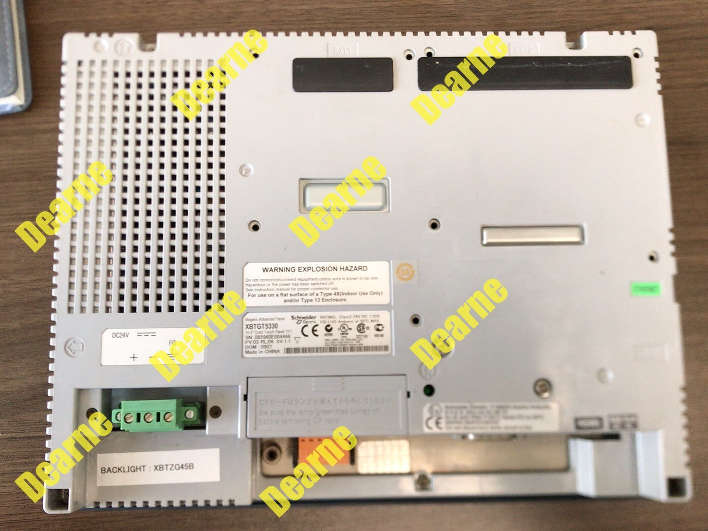 Magelis XBTGT5330 10.4" Touchscreen Panel