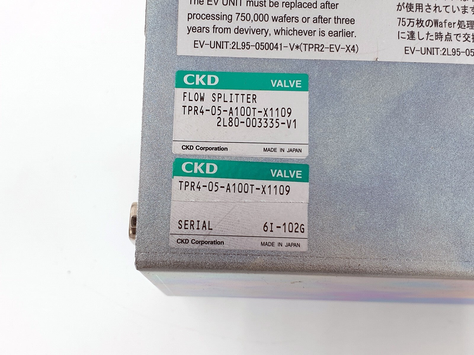 TPR4-05-A100T Valve Parect Pressure Control Flow Splitter by CKD