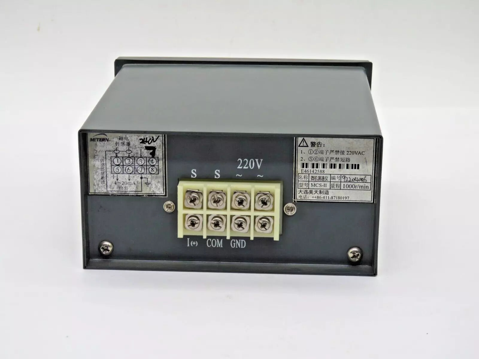 Metern MCS-II Microcomputer Speedometer | High-Precision Micro Tachometer