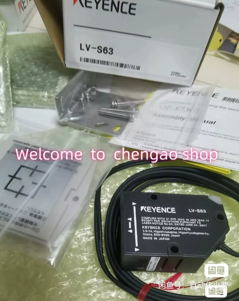 1 PC NEW LV-S63 Laser Sensor#B120H CL