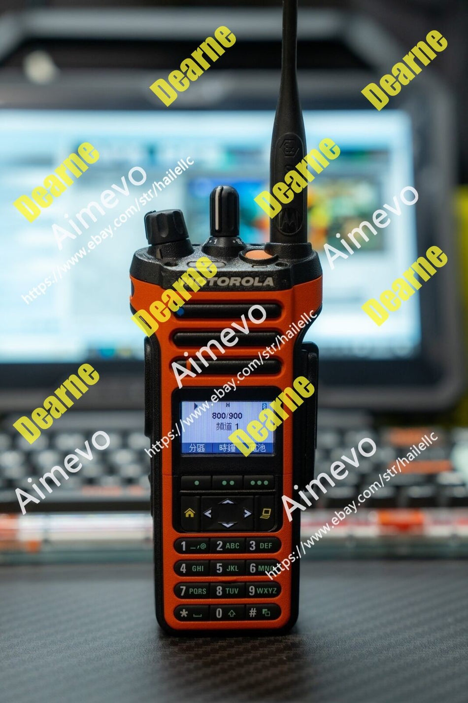 APX4000XH 800/900MHz Radio by Motorola