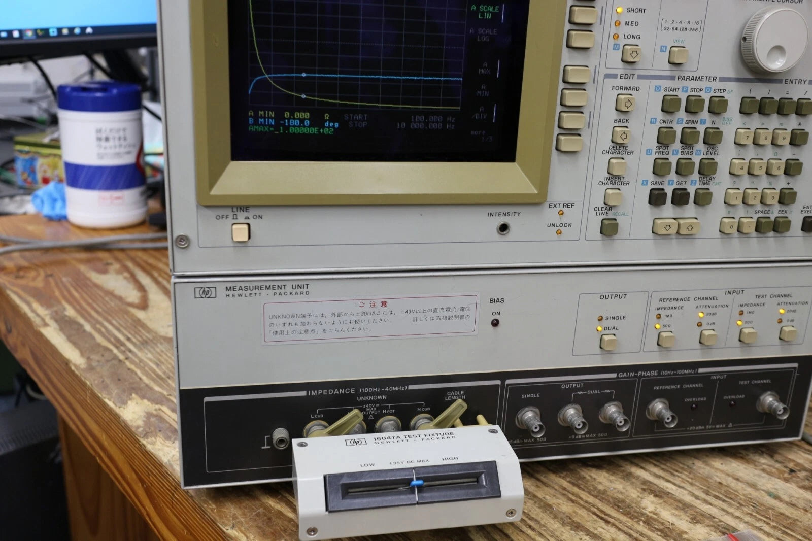 HP 4194A /350 10Hz-100MHz Impedance Analyzer