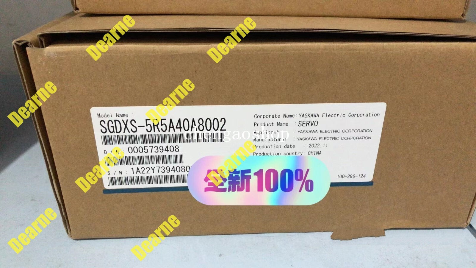 SGDXS-5R5A40A8 Driver