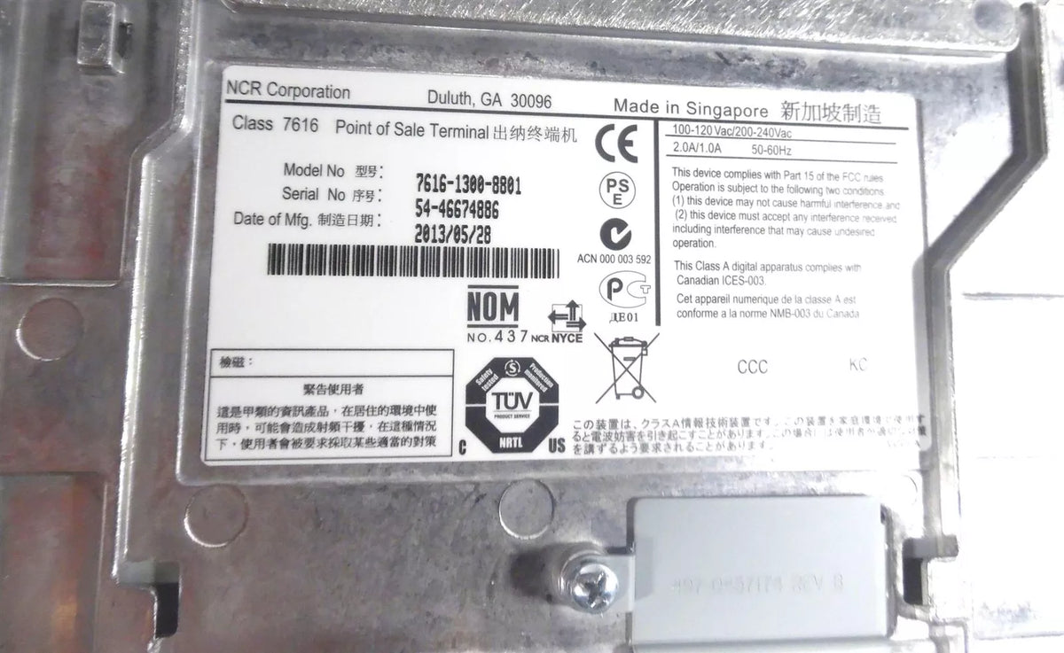 NCR POS Retail System 7616-1300-8801 with Free Shipping