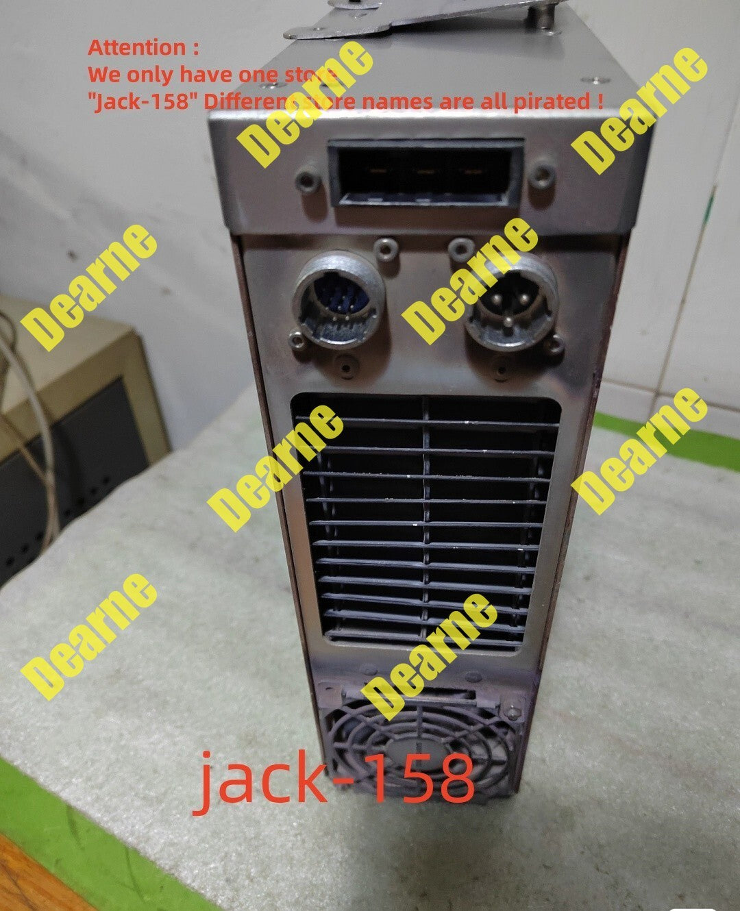 IPA150C-SDM1-C E