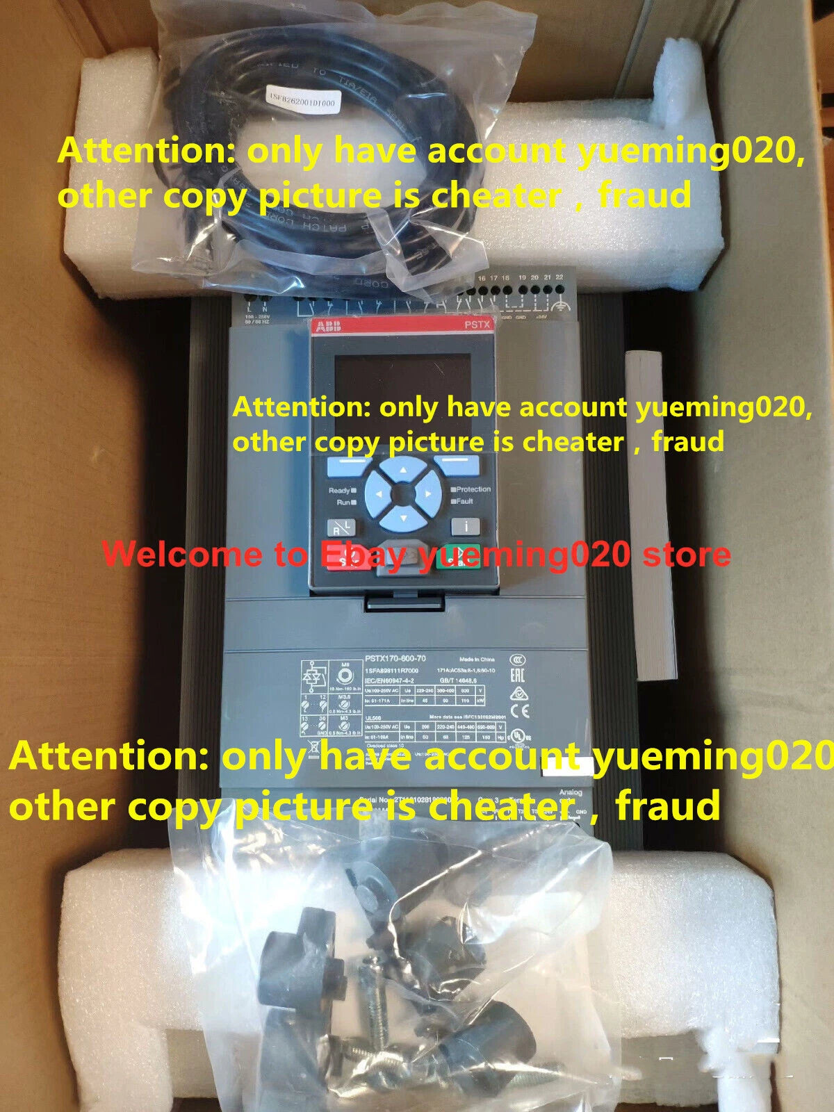 ABB PSTX170-600-70 1SFA898111R7000 Inverter
