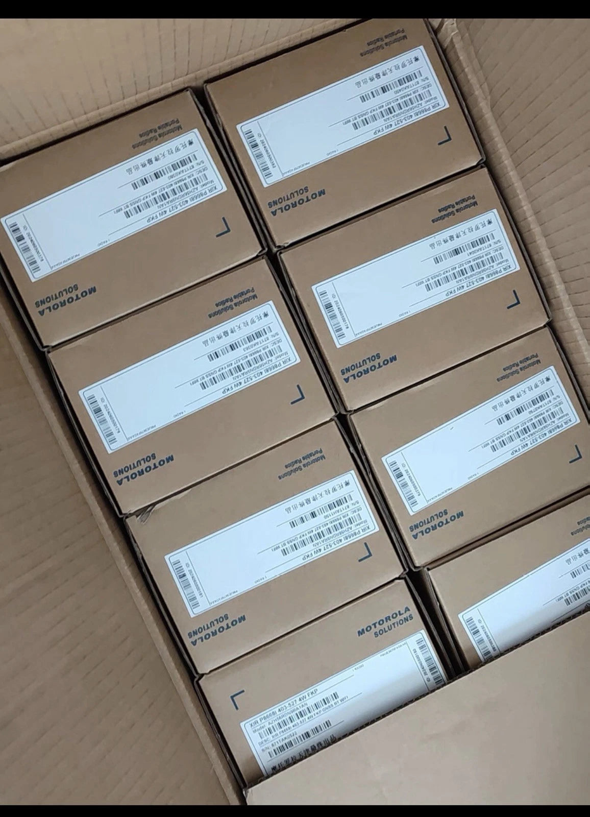 MOTOROLA  xir p8668i