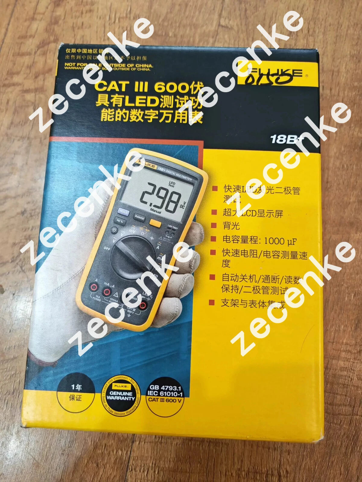 Fluke 18B+ Multimeter 1000V ADCVoltmeter Ammeter Auto/ManualRange LED Test/##dmm