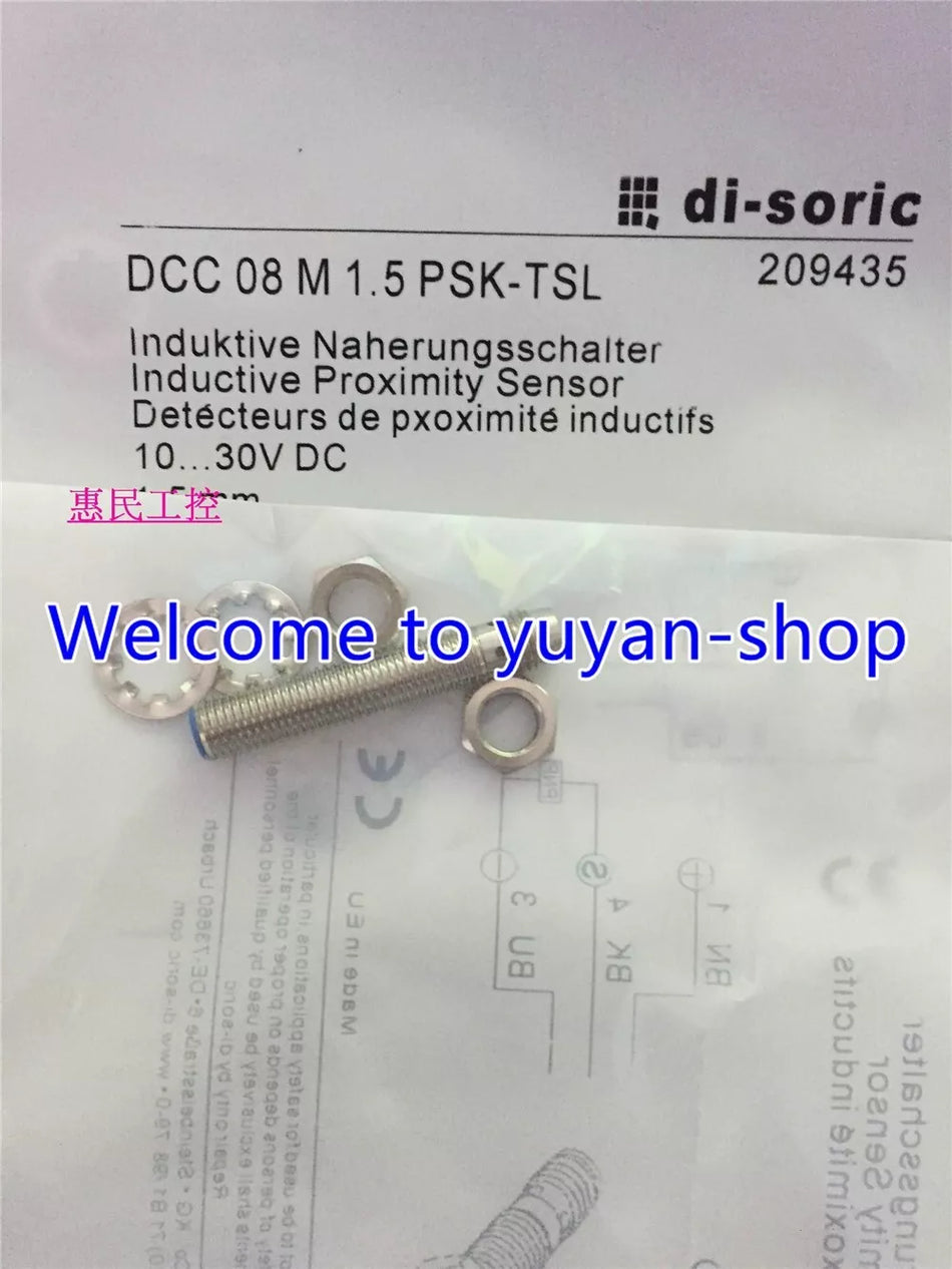 1PCS NEW for DCC 08 M 1.5 PSK-TSL Proximity switch sensor