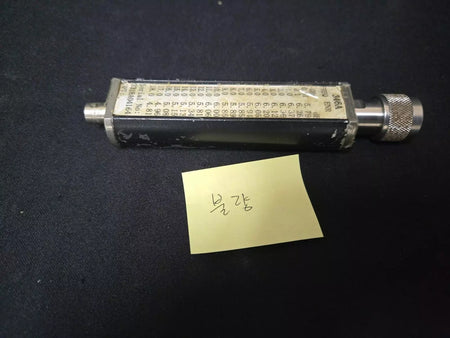 HP 346A Noise Source 10 MHz - 18 GHz AS-IS Selling