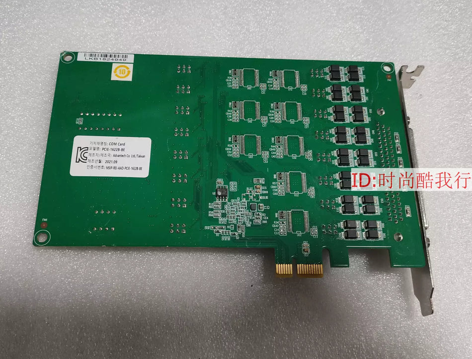 1PC 100% test DLC PCI2E-1622B 8口RS-32422