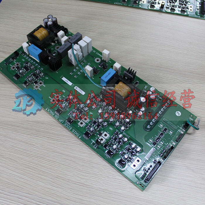 Used 100% Test PN-202497 Unbranded