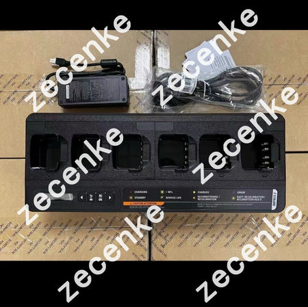 Motorola PMPN4296 Charger for Two-Way Radios