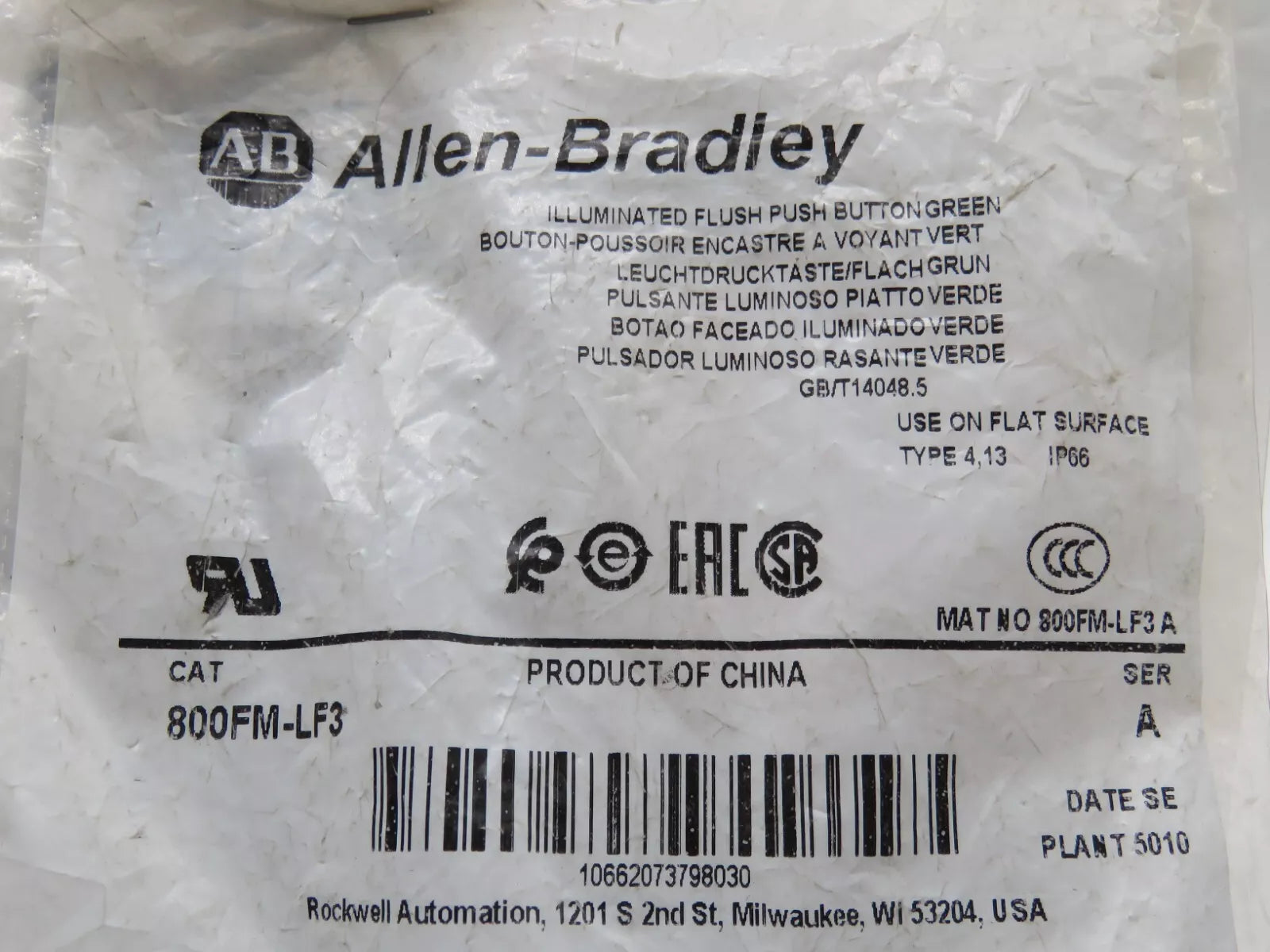 Allen-Bradley 800FM-MT44 Push-Pull Operator Button 40mm - NEW IN BOX
