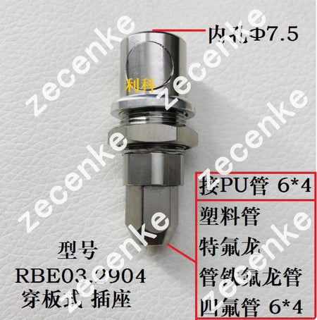 Staubli Quick Connector Plug RBE03.1904 RBE03.1906 RBE03.2904 YS
