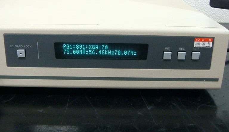 ASTRO DESIGN VG859C HDMI Portable Video Signal Generator
