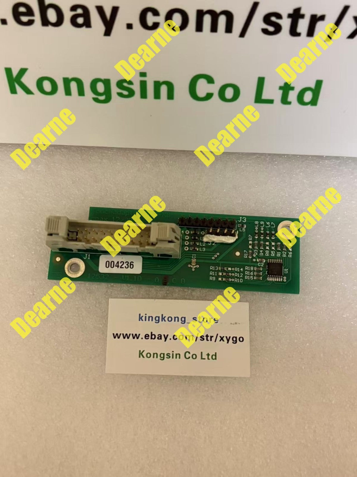 noax Board