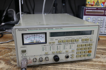 ANRITSU MT2605A /01/02/03/04/05/07 Radio Communication Tester (Spectrum Monitor)